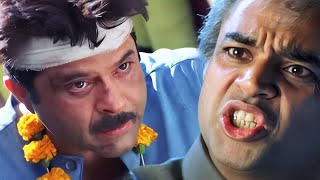 इस देश में भलाई करना सबसे बड़ी गलती  Best Scene  Anil Kapoor Paresh Rawal [upl. by Diandra]