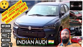 MARUTI DZIRE NEW 2024 MODEL PRICE MILEAGE FULL DETAILS HINDI REVIEW IN HINDI [upl. by Eam]