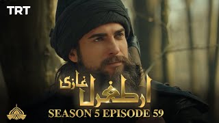 Ertugrul Ghazi Urdu  Episode 59  Season 5 [upl. by Ziegler706]