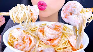 ASMR Creamy Shrimp Alfredo Pasta  Eating Sounds  Mukbang  ASMR Phan [upl. by Eisnil]