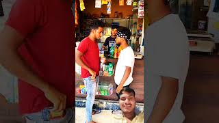 Dosti ho to esi comedyvedio funnyviedio funnycomedy funnyscenes [upl. by Lizabeth]