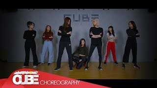 CLC씨엘씨  No Choreography Practice Video [upl. by Rogovy97]