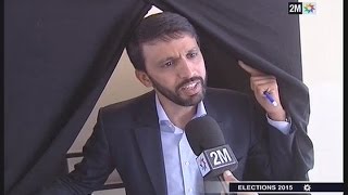 Hicham El Guerrouj au bureau de vote [upl. by Green]