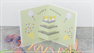 DIY Pop Up Geburtstagskarte selber basteln  Geschenkidee aus Papier [upl. by Ganley]