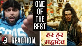 Har Har Mahadev  OMG 2  Akshay Kumar amp Pankaj Tripathi  Vikram Montrose Shekhar  REACTION BY RG [upl. by Aiekal471]