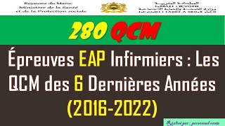 280 QCM posées pour les infirmiers dans lexamen EAPau cours des 6 dernières années 20162022 [upl. by Martres725]