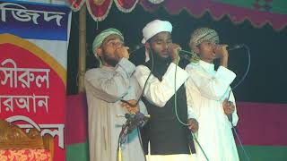 ISLAMIC GOJOL BANGLA MUSIC VIDEO 2019 FULL HD [upl. by Azarcon]