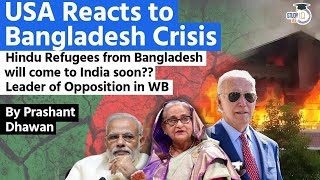 USA Reacts to Bangladesh Crisis  Hindu Refugees coming to Bengal from Bangladesh [upl. by Cogan52]