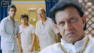 Rajpal Yadav Comedy  जहाँ भी C company दिखे ठोक देनेका  Mithun Chakraborty  Comedy Scenes [upl. by Negeam]