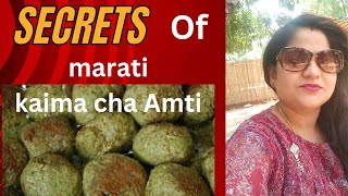 MARATI SPECIAL KAIMA CHA AMTI [upl. by Aiynot291]