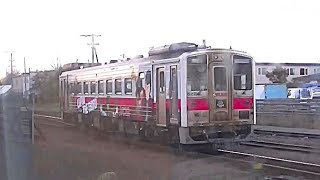 【JR北海道キハ261系】特急おおぞら10号右側車窓（大空自強號10次列車窗景） 釧路～札幌（根室本線・石勝線・千歳線）14 Oct 2024 [upl. by Kragh41]