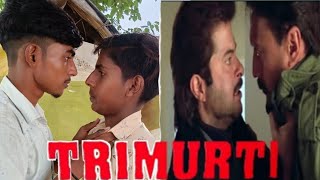 Trimurti Movie Spoof 1995  Anil Kapoor  Jackie Shroff  LCD Chitra 2m [upl. by Haseena420]