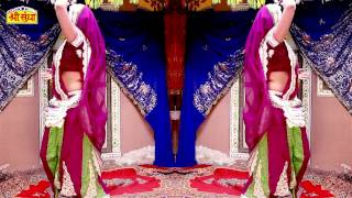 Jhala Jhalariyo FULL HD VIDEO SONG  Rajasthani New Vivah Songs 2015  Geeta Goswami  Marriage Song [upl. by Nickolaus]