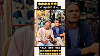 Ha bhai gadi ka tank full hai 🤪😂motivation shortvideo shotrs [upl. by Novek]