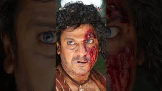 Bajarangi  Re Re Bajarangi  Dr Shivarajkumar  Aindrita Ray  Arjun Janya [upl. by Yesoj]