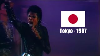 Michael Jackson Wanna Be Startin Something  Live in Tokyo 1st Night September 12 1987 Enhanced [upl. by Idalia]