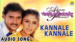 Kannale  Lyrical  Market Raja MBBS  Arav Kavya Thapar  Saran  Simon K King  Surabi Films [upl. by Maxine]