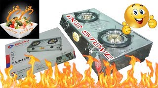 Unboxing amp Fixing quotBajaj iX2 Auto ignition Stovequot  Stainless Steel Top  Bajaj Gas burner unboxing [upl. by Eenahc]