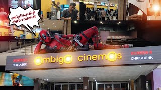 Ambiga Cinemas Review  Ambiga Cinemas Madurai Review [upl. by Ballou]