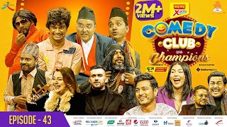 WAI WAI XPRESS COMEDY CLUB WITH CHAMPIONS  EPI 43  Samragyee RL Shah Puspa Khadka Sandip Chhetri [upl. by Gould]