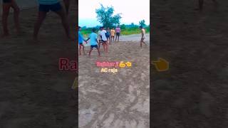 new video kabaddi song balamua ke ballam tandingreels shortvideo babulalrajbhar [upl. by Vil]