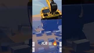 JCB 🔥 [upl. by Marder]