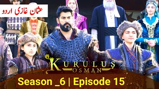 Usman Series Update  Osman Season 6 Episode 16  Osman Ghazi Urdu [upl. by Otsugua229]