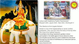 Indrani Mantra Chanting 108 timesMasterRKMantraCovidGayathri [upl. by Jerome]