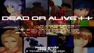 Name Entry  Dead or Alive OST [upl. by Mcginnis]