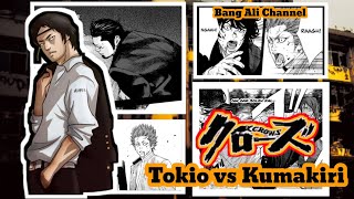 Tokio vs Kumakiri  Manga CROW ZERO 2 Ep37 [upl. by Abekam]