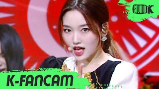 KFancam 이달의 소녀 고원 PTT Paint the town LOONA GOWON Fancam l MusicBank 210702 [upl. by Aneg]