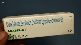 AnabelCT Gel  Choline Salicylate Benzalkonium Chloride and Lignocaine Hydrochloride Gel  Anabel [upl. by Truda]