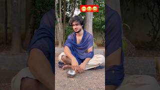 new good video 📹 yeses bhi koi bhik mangta hefunny viralshorts 😁😆😅 [upl. by Eemak43]