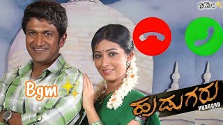 Hudugaru kannada movie love bgm ringtone  Dr Puneeth rajkumar  Radhika pandith  VHarikrishna [upl. by Ailime269]