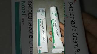 Ketoconazole best anti fungal cream MRP 125₹antifungaltreatment skincare shorts youtubeshorts [upl. by Elfreda]