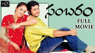 Sambaram Telugu Full Length Movie  Nitin  Nikita Thukral  Telugu Hit Movies [upl. by Swerdna]