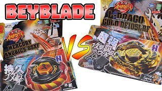 Top Set Rapidity Beyblade 4D LDrago Destructor VS Mercury Anubis Beyblade Metal Master Fury Battle [upl. by Leong]