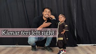 Kamar Teri Left Right Hale  Dance Video  Short Girl Dance Performance [upl. by Naasah]