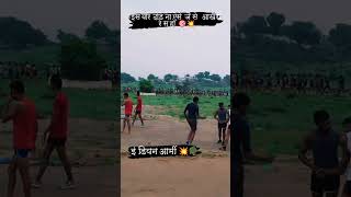 1600 meter running  indian army training  Olympic  athletics  motivation  viral  short [upl. by Hcirdeirf]