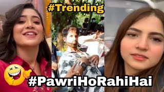 Shivangi Joshi Shahid Kapoor Niti Taylor Remo DSouza shared FUNNY VIDEO of Pawri Ho Rahi Hai [upl. by Notna]