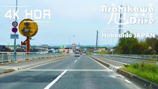 Spring weekend drive to city center in Asahikawa  Hokkaido  Japan  4K HDR [upl. by Spalla]