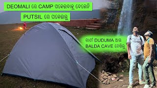 Bbsr to Koraput Full vlog  Detail Itenenary  Rani Duduma waterfall  Balda Cave  Deomali  Putsil [upl. by Leanna]