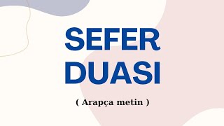 Sefer Duası Arapça  Yolculuk Duası  صلاة الرحلة [upl. by Iffar986]