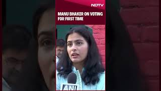 Haryana Voting  Manu Bhaker On Voting For First Time quotResponsibility Of Youth To Votequot [upl. by Elhsa661]