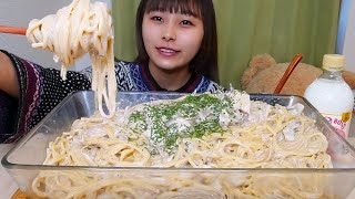 【大食い】濃厚きのこチキンクリームパスタ8人前 [upl. by Alyn]