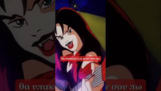 Im a Hex Girl「 Hex Girls Greek Short」【maria  tina】 [upl. by Ydnamron368]