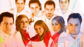 Arian Band  Aroom Aroom  گروه آریان  آروم آروم [upl. by Eintrok75]