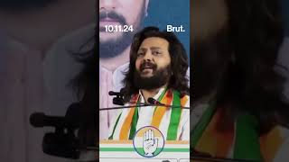 quotThose who say religion is in dangerquot Riteish Deshmukh slammed BJP at brothers campaign rally [upl. by Ahsinotna]