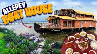 சொர்க்கம்னா இதுதான்  தண்ணீரில் மிதக்கலாம்  ALLEPPEY BOATHOUSE TRIP TAMIL  Alappuzha boat house [upl. by Rhine]