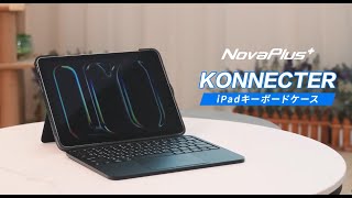 【NovaPlus】KONNECTER  iPad 靈巧片盤保護套 日文字幕 [upl. by Dazhahs]